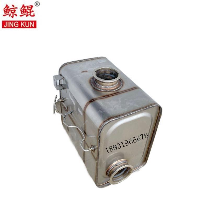 定制改装解放天V天然气车消声器国五消声器无含量空白载体消声器