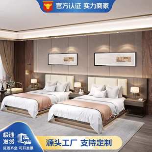 酒店家具标间全套宾馆床箱电视柜组合单间双人公寓民宿大床家居