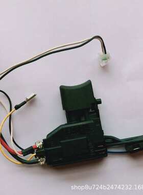 开关650753-7 6507545 DDF482Z电动工具DHP482RFE电钻6507537