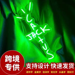 字母霓虹灯Cactus 饰灯外贸跨境 jack创意造型灯室内房间霓虹装