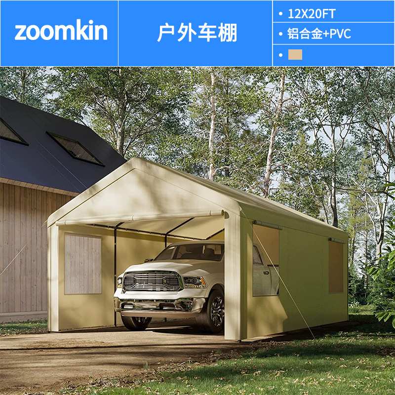 车棚活动推拉蓬家用移动汽车遮阳帐篷简易折叠移动棚大型仓库雨棚