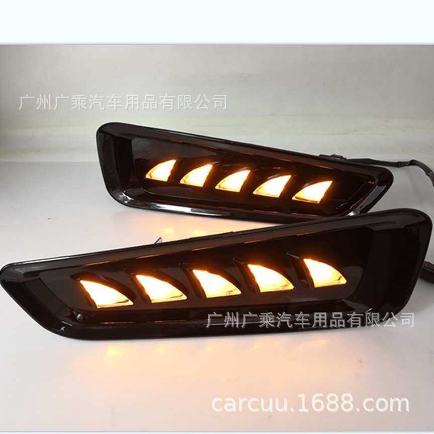 适用于福特18款猛禽F150日行灯 猛禽日间行车灯3色流光羽翼款