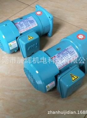 MON（明椿）齿轮减速三相异步电动机CF18020 CF22020 CL22020