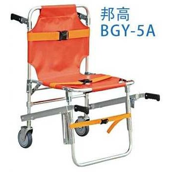 邦高BGY-5A 楼梯担架救护车上车担架 高强度铝合金担架