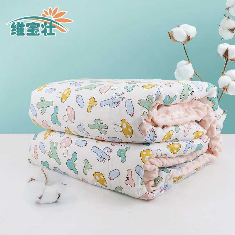 秋冬新款拉链豆豆毯夹棉儿童安抚豆豆毯可拆装儿童棉花被,模玩/动漫/周边/娃圈三坑/桌游,模型制作工具/辅料耗材,淘宝优惠券,粉丝福利购,淘宝优惠卷