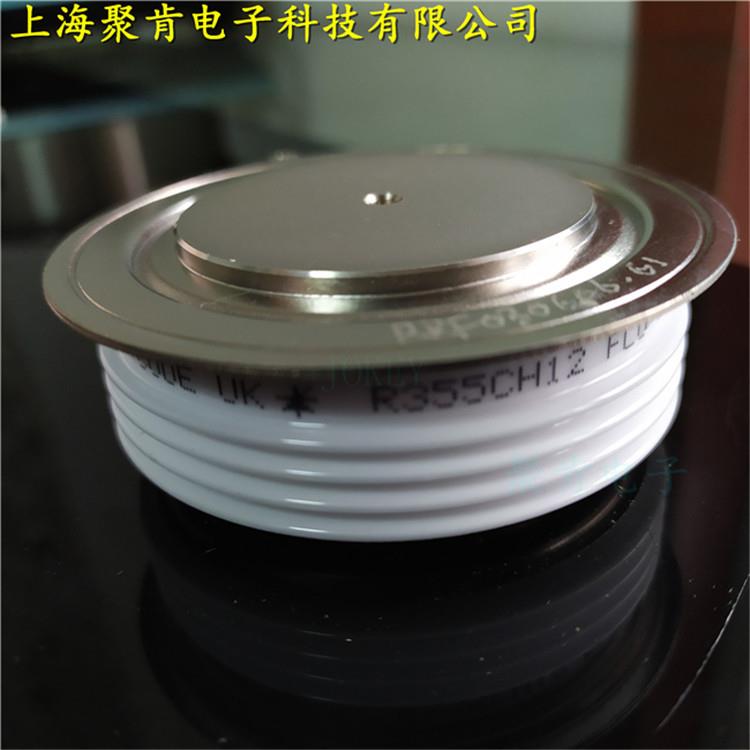 WESTCODE UK R1124NC18J西码平板可控硅 晶闸管