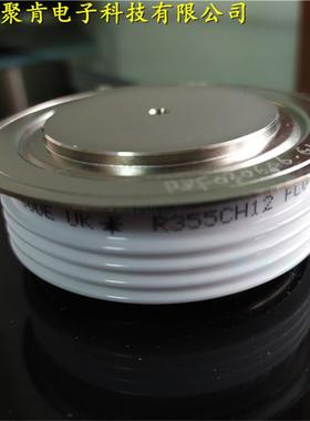 WESTCODE UK R1124NC18J西码平板可控硅 晶闸管