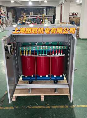 全铜三相干式隔离变压器660V480V415V380V转220V电源SG80kw/180kw