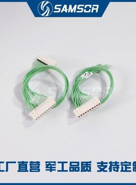 JL35-10TKH JL35-10ZJW JL35-10TKY JL35-10ZJB矩形连接器 咨询