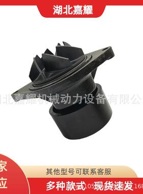 康明斯QSB6.7发动机水泵3800984 5473172 3920311 3924141