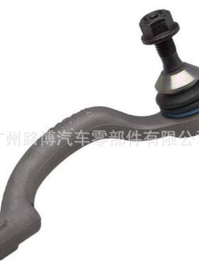 适用捷豹XF XFL XK转向横拉杆 方向机外球头 球形接头C2Z5517