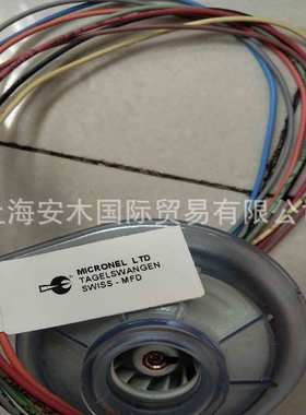 瑞士MICRONEL风机