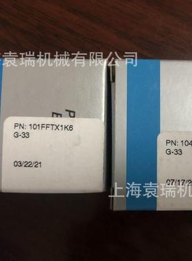 BARDEN轴承1936HCDUL机床主轴轴承C1936HC高速高精密主轴轴承