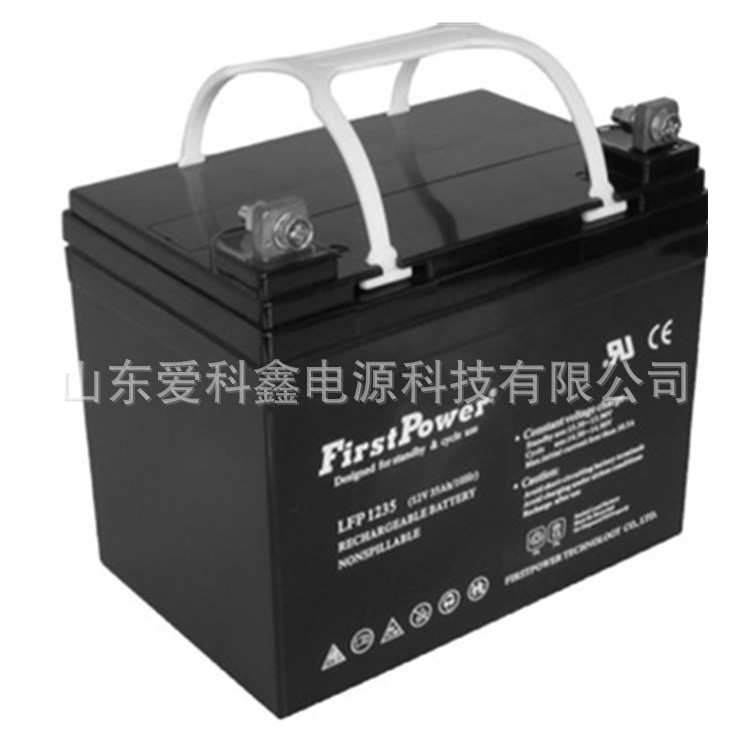 FirstPower一电蓄电池LFP1235密封式12v35ah 机房UPS应急电源电池