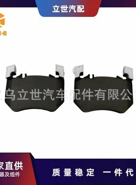 厂家直供刹车片 A0004200604 A0004203603 X254 C254 V223 W223