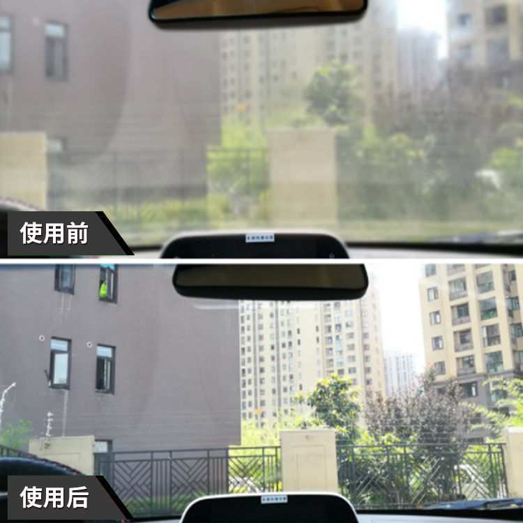 油膜祛除膏汽车车窗去污清洗乳剂前挡风玻璃防雨防雾去除剂膏