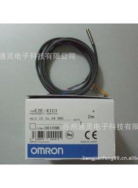 G3PJ-21/25B G3PJ-51/25B-PU G32A-B/C/D20/D40G3PE-51/2/3/45BL