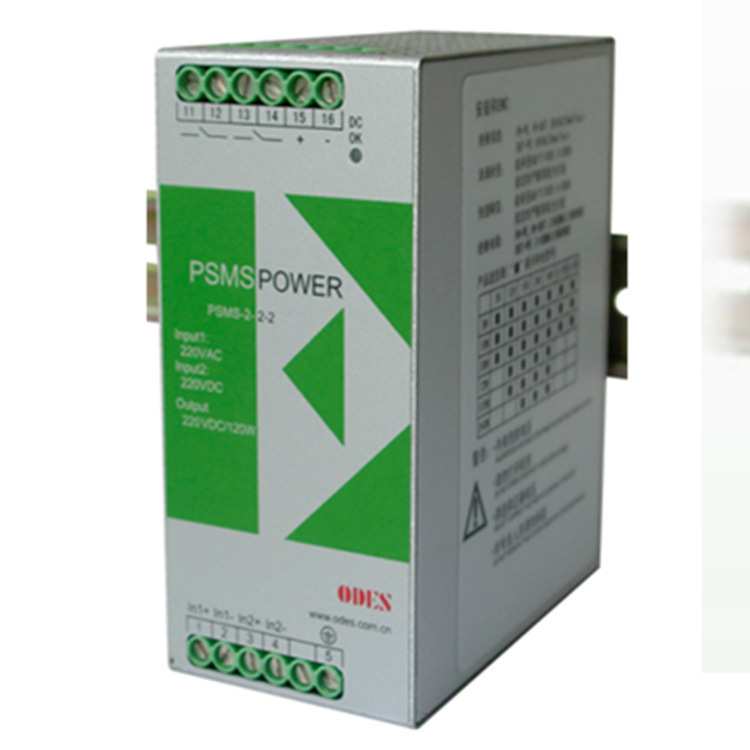 ODES澳德思协澳PSMU系列120-240W辅助电源
