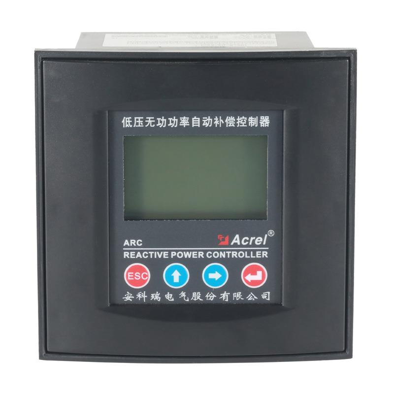 安科瑞ARC-12/J-C-L液晶显示功率因数自动补偿控制器厂家