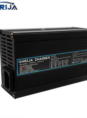 42V2A 4A 6A高端铝壳充电器适用于10S 37V锂离子电池