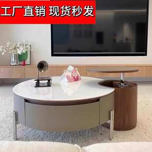 博纯香草2024新款茶几客厅升降小户型家用高级感设计师旋转小茶几