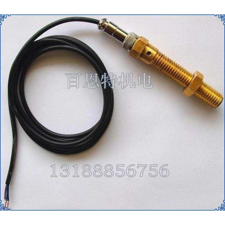 HCH测速传感器 HCH-M16-C43T 霍尔测速传感器 HCH-M16-C43T-HL-JG