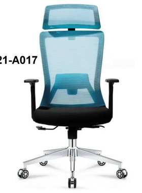 销售久坐舒适办公椅职员椅午休椅躺椅36321-A-017