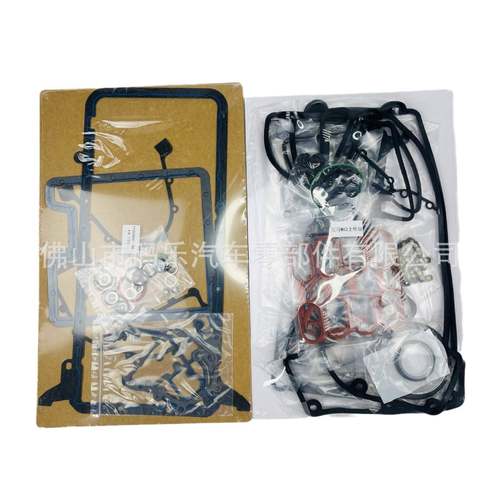 M62/B44发动机4.4L排量大修包/汽修包汽缸垫全垫片11121433472