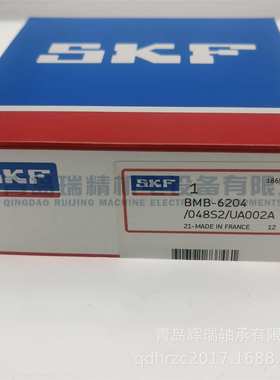 S-K-F 传感器轴承 BMB-6204/048S2/UA002A 电机编码器轴承单元