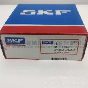 S-K-F 传感器轴承 BMB-6204/048S2/UA002A 电机编码器轴承单元