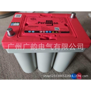 双登蓄电池6-SPB-25 双登卷绕式蓄电池12V25AH 长寿命深循环