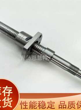 THK丝杠螺母BNF2810VE-2.5RRG0+574LC3 BNF2810VE-2.5RRG0+578LC3
