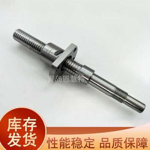 THK丝杠螺母BNF2810VE-2.5RRG0+574LC3 BNF2810VE-2.5RRG0+578LC3