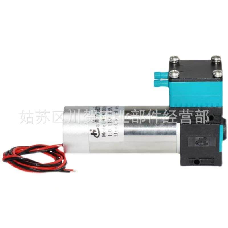 Micro Diaphragm Pump气泵HC200DCB 无刷隔膜泵自吸泵直流水泵