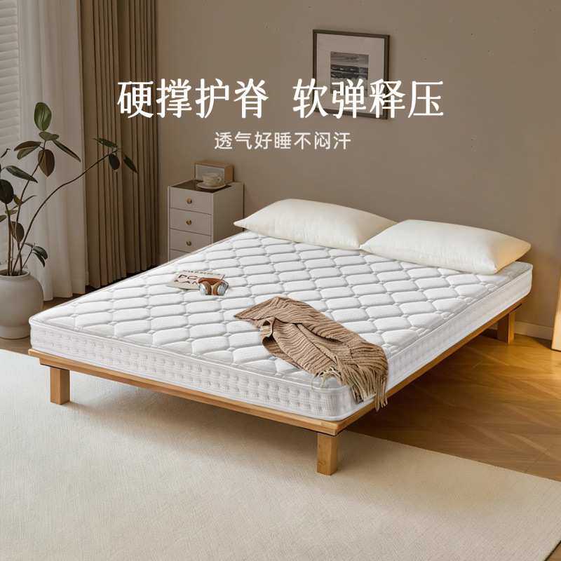 无胶高级偏硬护脊椰棕床垫棕垫榻榻米儿童家用床垫床垫折叠硬床垫