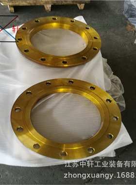 供应法兰PL800(B)-2.5FF 材质20#  HG20595-2009