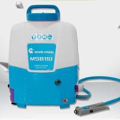 丸山MSB151电动背负式喷雾器 锂电池MSB151 消杀装备
