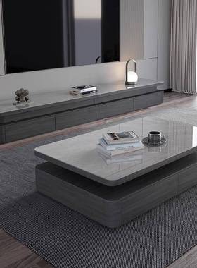 Tal2024新款轻奢岩板茶几电视柜组合现代简约小户型意式极简客厅