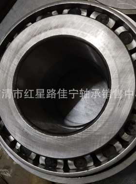 圆锥滚子轴承 32324 老型号 （7624E）现货销售