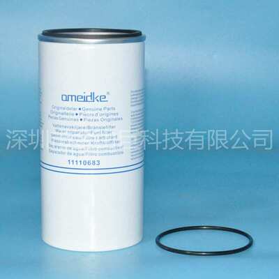 金山巨油水分离滤清器11110683 FS19914适用于卡车 工程机械