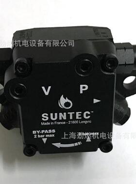 AN67C7233-4/AN67C1336 桑泰克SUNTEC油泵 利雅路柴油燃烧器油泵