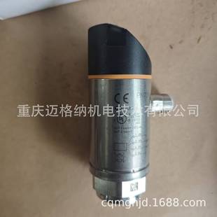 压力传感器UT 509现货原装