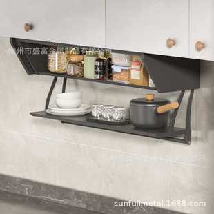 吊柜下拉储物盒柜底隐藏调味料盒下翻拉篮厨房备菜置物架双层折叠