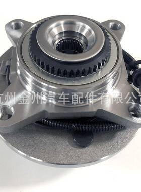 515079适用于福特F150 汽车轮毂单元