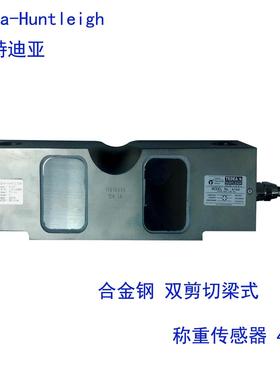 VPG Tedea-Huntleigh 特迪亚 双剪切梁传感器称重传感器4158