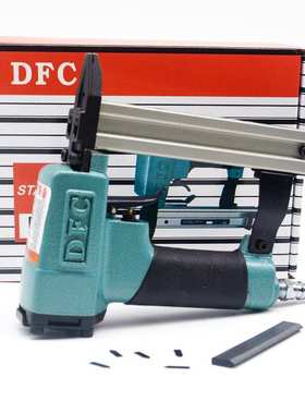 DFC片钉枪瓜子气动钉枪 十字绣相框画框装饰画背板固定钉枪不卡钉