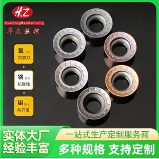 高品质KLY数控铣刀片RPMT08T2MO-Q KF5800钢件不锈钢铣刀片R4刀片