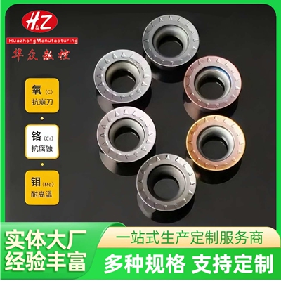 高品质KLY数控铣刀片RPMT08T2MO-Q KF5800钢件不锈钢铣刀片R4刀片