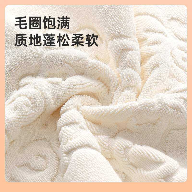 ?新中式五酒店纯棉浴室地巾新国风吸水卫生间地垫欧式毛巾,模玩/动漫/周边/娃圈三坑/桌游,模型制作工具/辅料耗材,淘宝优惠券,粉丝福利购,淘宝优惠卷