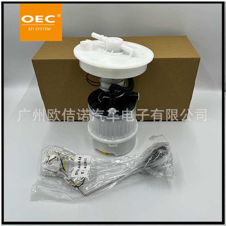 适用于福特福克斯燃油泵总成Fuel Pump Assembly ZY08-13-35XG